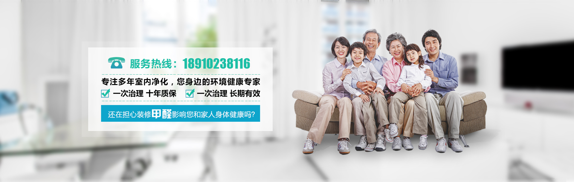 泗水縣和信石材有限公司
