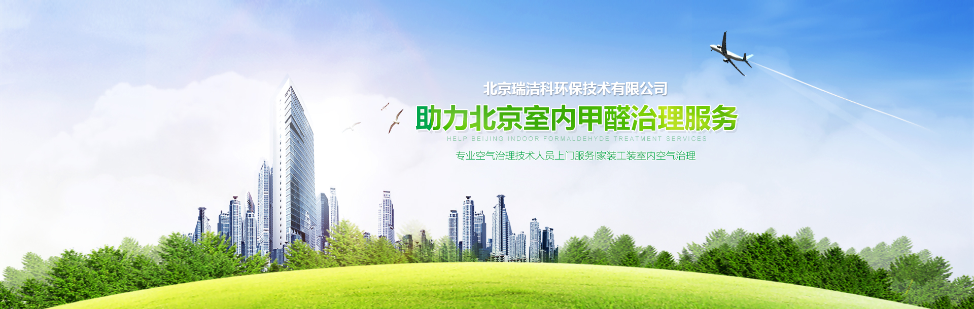 泗水縣和信石材有限公司